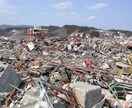 石綿作業従事者　特別教育の資格を発行します 石綿取扱作業従事者　特別教育　安全衛生WEB講座 イメージ2
