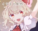 イラスト制作します かわいい女の子がとても好きです イメージ1