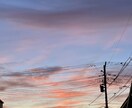 1分～OK！あなたの「ありえない！」をお聴きします そのモヤモヤ、今すぐ話してみて/愚痴/人間関係/モラハラ イメージ2