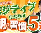 YouTubeのサムネイルお作りします インパクトのあるサムネイルで再生回数を伸ばしましょう！ イメージ4