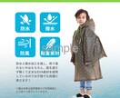 日用品・雑貨系の商品画像作ります 商品画像を見れば中身が全てわかる！そんな画像を作成します。 イメージ4