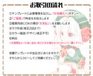 TRPGの立ち絵描きます 表情差分1点つき！服装やポーズもオプションで可能！ イメージ4