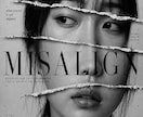 高品質なアートポスターを制作します 構造設計から作る高品質ビジュアルポスター制作 イメージ3