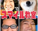 SNS向けの動画や写真加工いたします おもしろ動画や写真を仲間に送ろう イメージ4