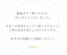 見られるWEBバナー制作承ります 見映え×集客力。お客様の『思い』をカタチに。 イメージ6