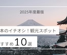 修正無制限！丁寧な対応でサムネイルを制作します シンプルで伝わるデザインに特化！サムネイル画像全般作ります イメージ5