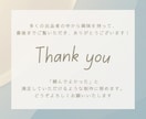 ひと目で伝わる、やさしいWEB画像を制作します 現在先着5名様限定！モニター価格実施中 イメージ10
