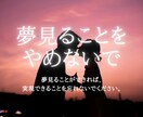 霊視で告げる復縁成就の幸未来お相手の本心を占います 霊感タロット×想念伝達でお二人の愛成就へ導きます イメージ3