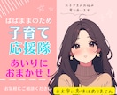 キャンバ初心者さんと簡単なサムネイル一緒に作ります 超初心者さんのお試しでサムネイル作ってみたい方丁寧に教えます イメージ8