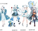 商用可！配信者様必見！キャラクター立ち絵制作します 安く、早く、丁寧に！SDや1枚絵、お得なセットも販売中です♪ イメージ7