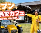 YouTubeの動画編集承ります 字幕入れ！テロップ！BGM入れ！etcやります！ イメージ2