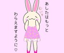 うつ病、人間関係、パートナーの相談にのります ずっと理解されなかった、あたなの苦しみ。当事者目線でサポート イメージ4