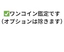 恋愛タロットで彼が本当に選ぶ一番の女性を教えます 鑑定件数１０００件超えの私が彼の気持ちを占います！ イメージ8
