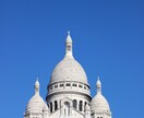 今週のパリ観光のおすすめをお知らせします 今週のパリのおすすめ、最新情報をお知らせします。 イメージ1