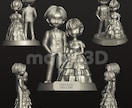 3Dプリント・プロダクト用3Dデータ制作します 製品・フィギュア原型・試作品などイラストやイメージから3Dに イメージ9