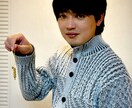 お悩み相談ズバッと鑑定致します 宇宙の法則で理想の未来へご案内致します。 イメージ1