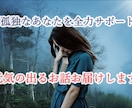 ダイエットプラン作ります ダイエットに失敗しているあなたへ☆自衛隊直伝の方法があります イメージ18