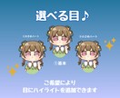 個性輝く✨オーダーイラストお描きします 多用途でご使用可！個性溢れるフルオーダーイラストはいかが？ イメージ4