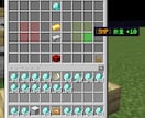独自のMinecraftプラグインを制作します サーバー運営者様へ！ご希望の独自機能やコマンドを追加します イメージ3