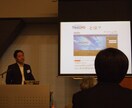 起業や事業のノウハウ共有します これまで12年間で30業種100社以上の起業・事業相談実績 イメージ6