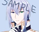 SNSのアイコンを制作させていただきます 少年少女やお兄さんお姉さんのSNSアイコンを制作します イメージ2
