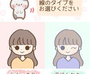 修正無制限！商用利用付き♪アイコンお作りいたします 商用利用デフォルトで付いてます◎ブログ用に表情差分も♪ イメージ4