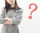 トラウマ、嫌な感情を削除します 頭から嫌な記憶を取り出します。 イメージ3