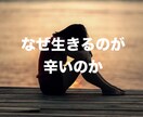 タロット★復縁★不倫★相性占います ☆誰にも言えない悩みをそろそろ話してみませんか？ イメージ4