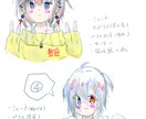 アイコンや1枚絵など描けます 基本的に女の子がメインとなりますアニメ向きの絵柄です イメージ8