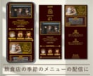 ブランドを一枚で語るリットリンクを制作します ブランド価値を高める！効果的ブランディングのリットリンク制作 イメージ9