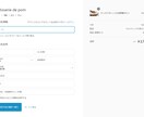 shopifyでECサイトを作成します デザイナーがつくる低価格でおしゃれなECサイト イメージ8