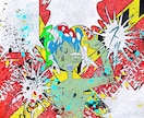 ボカロMV・ジャケのアートチックな一枚絵作ります アートチックでサブカルな一枚絵描きます。可愛くて不気味です イメージ1