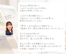 note記事執筆代行｜既存のコンテンツ記事にします 6000フォロワーのnoterがSEOを意識した記事を作成 イメージ6
