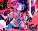 病み可愛いダークなイラストを描きます サムネイルやmvイラストに！！商用利用OK！ イメージ4