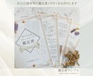 元恋人の気持ちなど…復縁のお悩みに寄り添い占います 心理資格あり＊断ち切れない想いに占い✖️心理から解決手伝い イメージ3