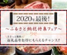 パット目を引く、バナー・ヘッダーを格安で制作します 目的やターゲットに合わせて作成します。 イメージ2