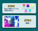 高品質！インパクトある商品画像作成します 実績多数。経験豊富なデザイナーが対応します。 イメージ8