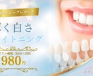 少しお得に新年価格　更新代行請け負います 忙しいオーナー様の代わりにホットペッパービューティー代理運用 イメージ5