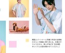3日間、韓国人男性との恋愛相談のります 韓国人パートナーと同棲３年目の私が相談相手です イメージ2
