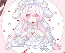先着限定価格！かわいい女の子のイラスト制作します ポップでオシャレなイラストが得意です！ イメージ2