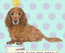 我が家の大切なペットを素敵なイラストにします 犬、猫、鳥など、愛する家族を手描きの可愛いイラストに♫ イメージ8