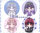 推し活用✨キラキラ✨アイコンお描きします 推しも思わず振り向く⁉︎キラキラかわいいアイコン♥ イメージ6