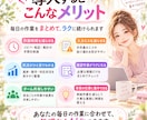 あなたの毎日の作業を纏めてAI化します 入力・確認・集計を1つの仕組みにまとめます イメージ3