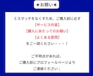 14日間⭐️習慣化コーチングで目標達成を支援します 三日坊主から、継続できるあなたへ✨自己肯定感を上げてこう⤴️ イメージ5