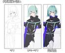 IRIAM向けのキャラクターを作成します IRIAM／VTuberなどの全身イラストを提供します イメージ5