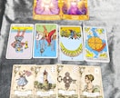 鑑定チャット45分♪家族・友人・人間関係 占います あの人はどう思ってるの？対策と改善策も探る濃密な45分鑑定★ イメージ10