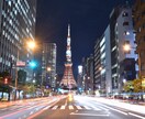 癒される写真売ります！出張無料撮影します 購入して頂いた方(東京、横浜在住限定)無料撮影します！ イメージ9