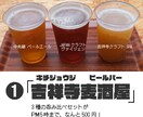 インスタ投稿デザイン！男っぽいもかわいいも作れます Instagramの画像をプロの手で洗練された投稿画像を！ イメージ5