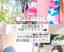あなたの溢れる魅力と未来なりたい世界感を写します 自然体で最大限の魅力引き出すプロフィール撮影(世界感フォト) イメージ10