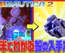 YouTubeサムネイルを作成します YouTubeサムネイルを作成！Vtuber歓迎！ イメージ9